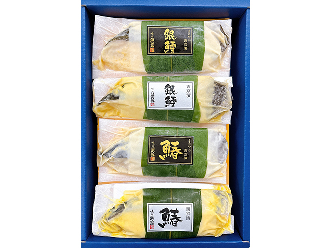 西京漬2種食べくらべ
